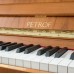 Пианино PETROF P 125 F1, вишня