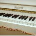 Пианино PETROF P 118 R1 Rococo, белый 